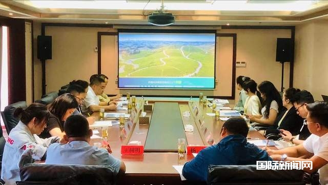 【产业招商】“绿博黔南·康养之州”2023年推介会在北京举行