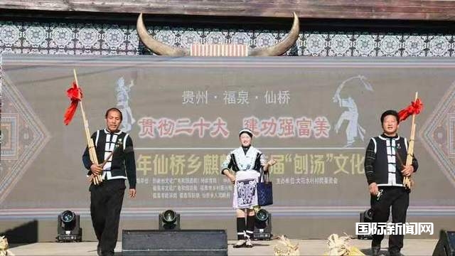 蒲氏刨汤腊肉——一道天下不散的盛宴-图片1