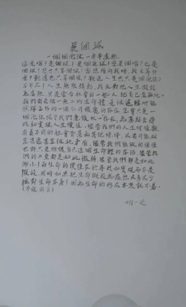 漂移、市集、万人龙船饭……桂城叠滘龙船文化嘉年华,6月16日来袭!-图片6