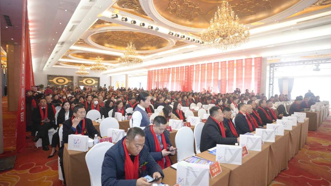 凝心聚力,共创未来——华承国创&广电·广小店5G钰兔云项目启动会-图片1