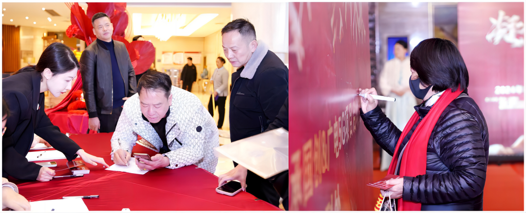 凝心聚力,共创未来——华承国创&广电·广小店5G钰兔云项目启动会-图片2