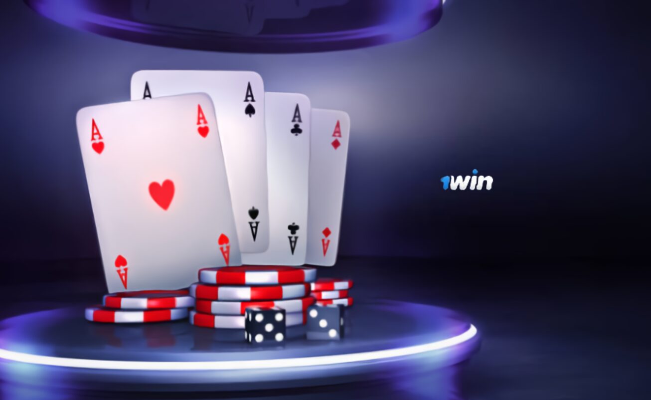 1win купони за отстъпка, най-новите купони за отстъпка за стимули и може би оферти-图片3