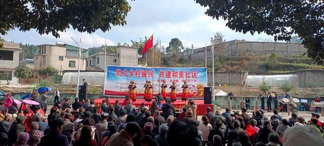 冬阳暖照龙马新 文化馨香润心田 ——“助力乡村振兴共建和美社区”活动温暖普定-图片5