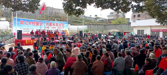 冬阳暖照龙马新 文化馨香润心田 ——“助力乡村振兴共建和美社区”活动温暖普定-图片4