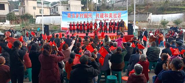 冬阳暖照龙马新 文化馨香润心田 ——“助力乡村振兴共建和美社区”活动温暖普定-图片20