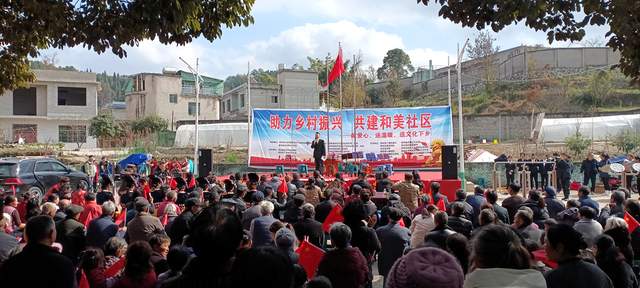 冬阳暖照龙马新 文化馨香润心田 ——“助力乡村振兴共建和美社区”活动温暖普定-图片25