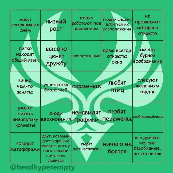 Автомагазин, Платежи, Мой Поручитель, Переводы, Red, Скидки, Путеводитель-图片1