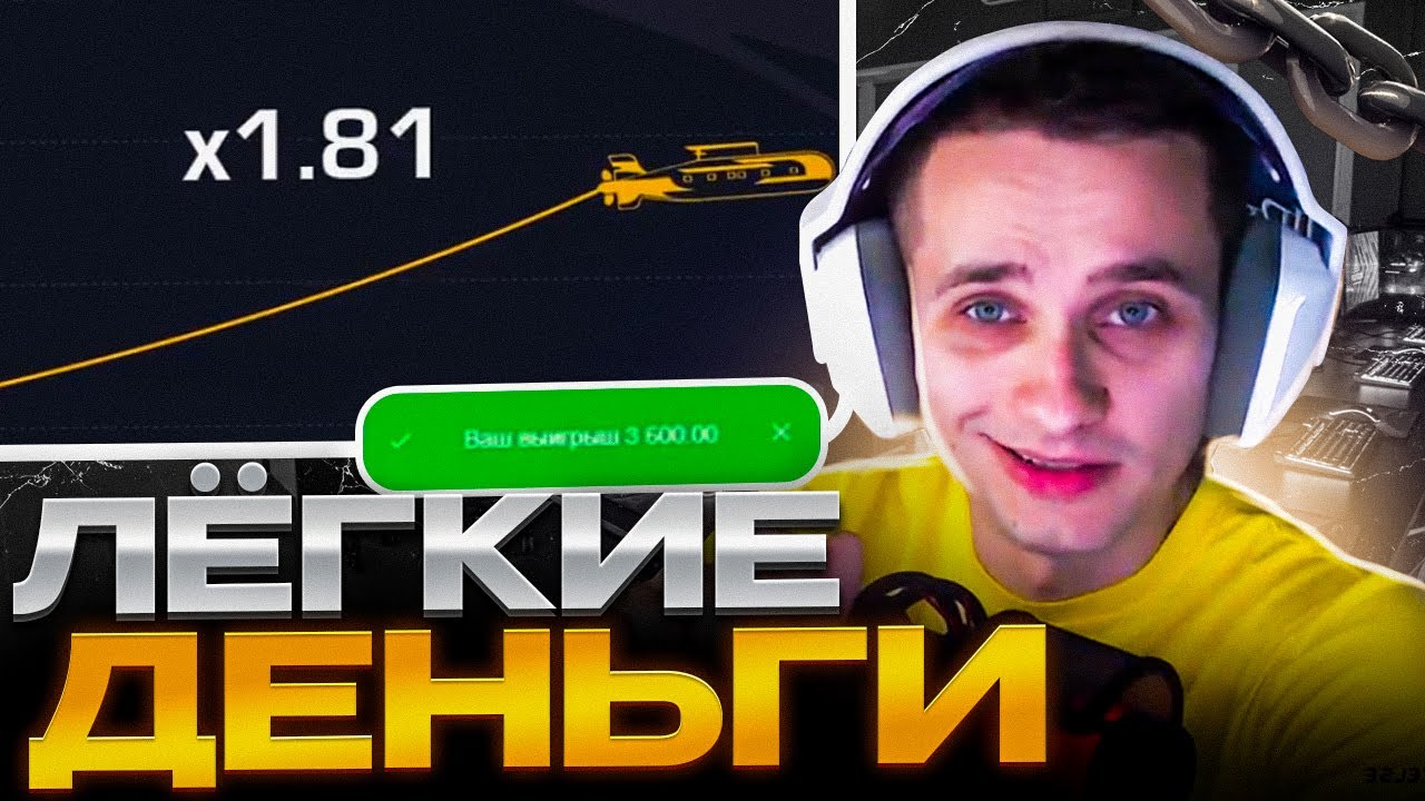 Loto Club во Петропавловске : Jaez Aesthetics-图片4