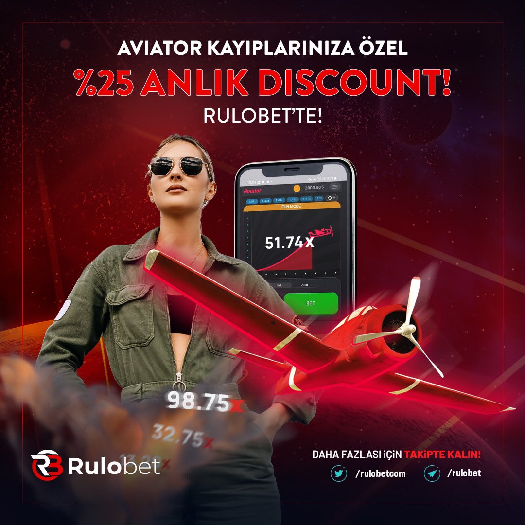 Должностной веб-журнал, Вход, Гелиостат вдобавок Мобильное адденда-图片1