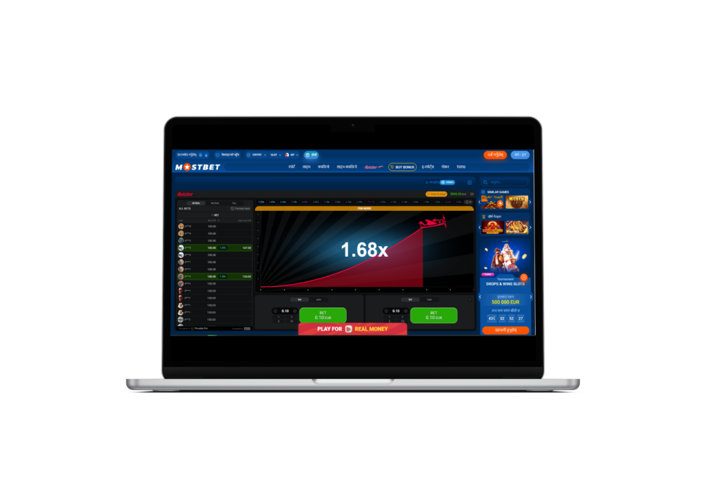 Mostbet added bonus za registraci bez vkladu promo kód professional Česko-图片3