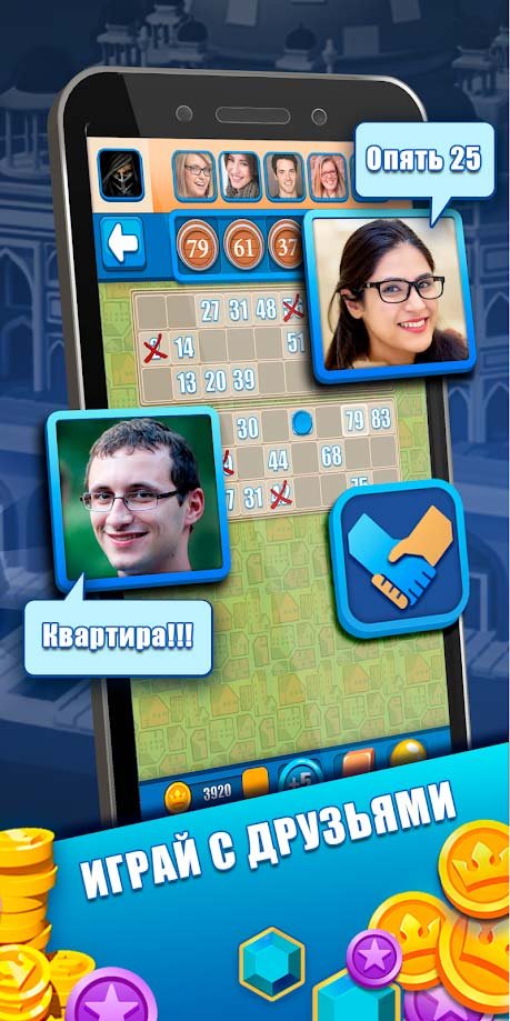 Имя Авиаклуб LotoClub KZ онлайн, праздник нате официальный веб-журнал-图片2