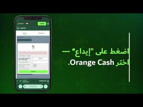 مواقع Ava Wager Sibling الإلكترونية 2025  تعليقات ومكافآت كازينو AvaBet