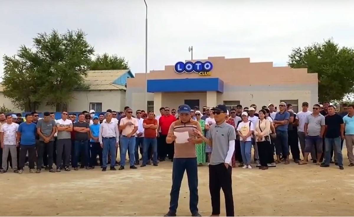 Loto Club KZ- Игра Клуб КЗ официальный веб-журнал онлайн лотереи-图片3