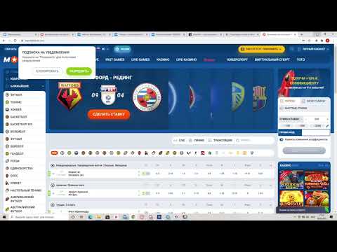 Nadprogram 125% +250 FPS-图片2