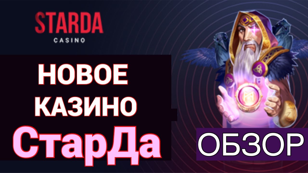 Казино 1xslots должностной журнал бацать диалоговый 1хслот
