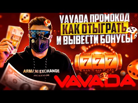 【WoWbet】: maslahatchining bashoratlari bo'yicha fikr-mulohazalar, potek ali besa balsy-图片2