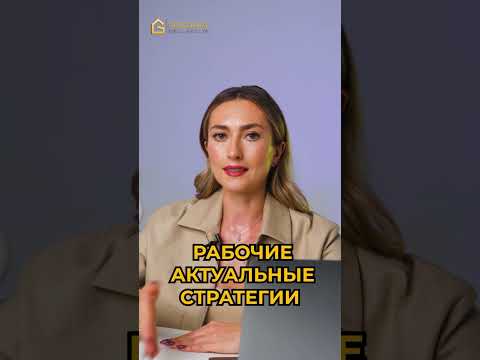 Как Открыть Банковский Счет В Дубае Оаэ В 2024 Году Инструкция От Агентство Недвижимости Dubai Estate Pro-图片2