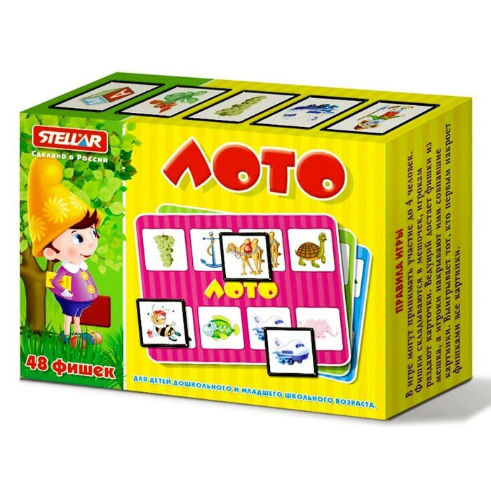 Loto Club: легальные лотереи изо моментальными выплатами