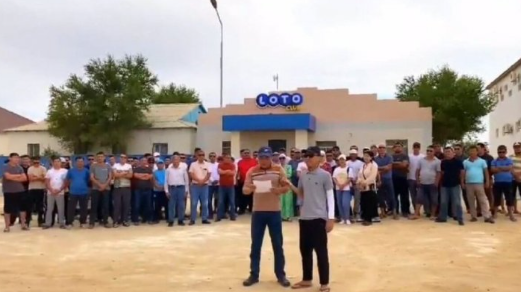 Подвижное Приложение Скачать Безвозмездно Лото Авиаклуб Страна-图片1