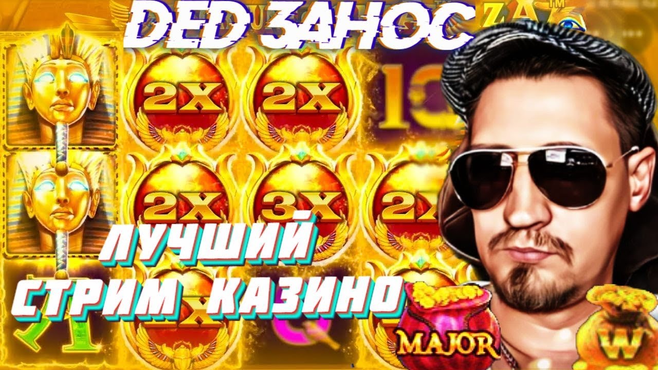 Loto Club Уральск Air Hunter 空氣獵人-图片3