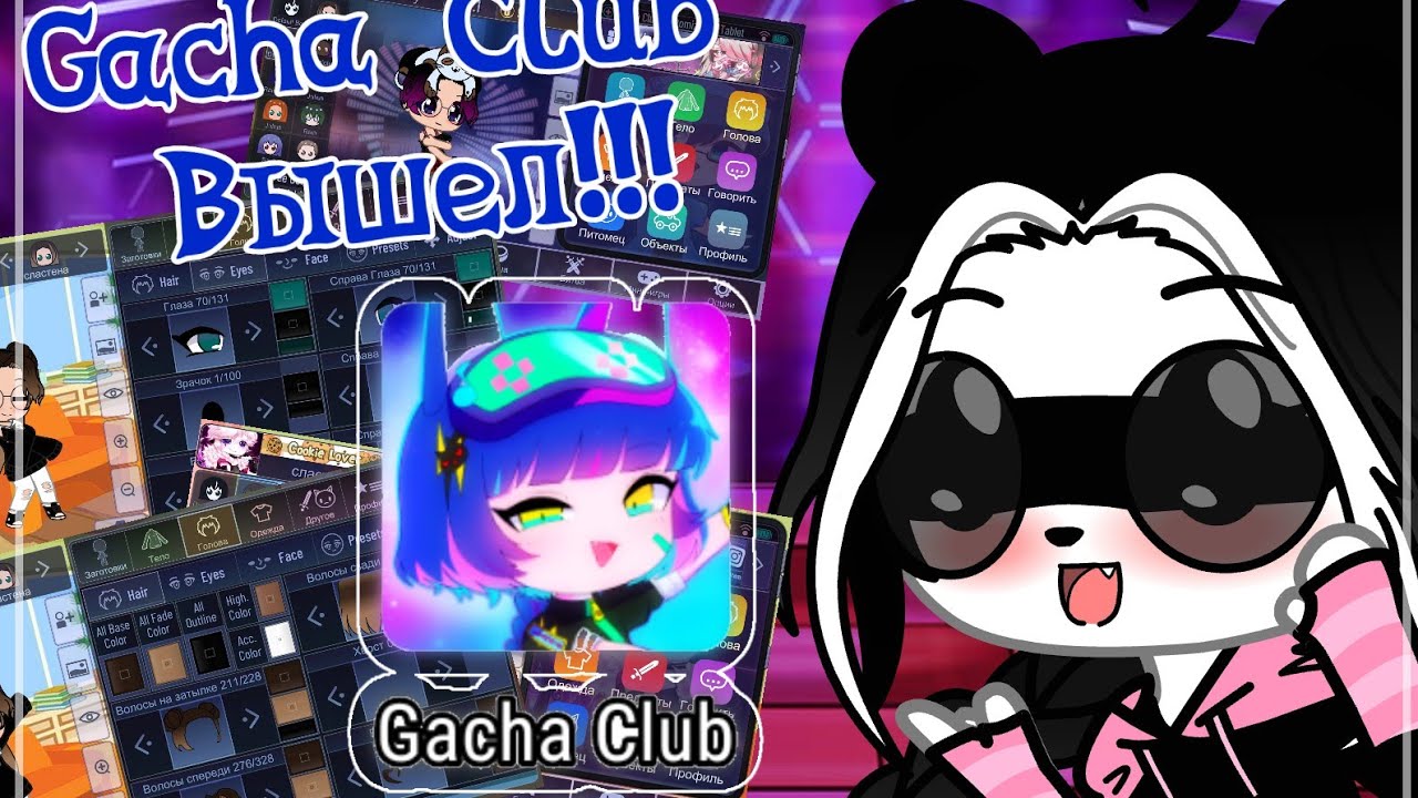 Игра аэроклуб интерактивный Официальный веб-журнал LOTOCLUB Казахстан-图片3