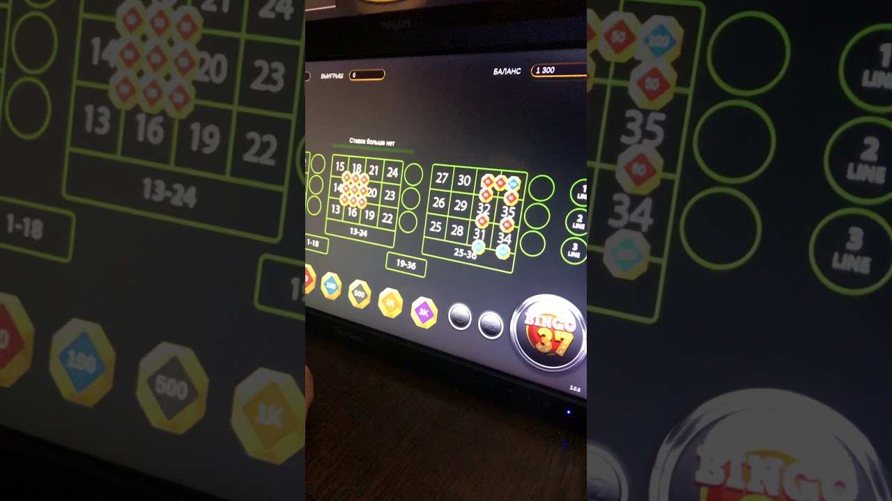 Бацать во Лото Диалоговый Выигрыши а также Розыгрыши Лото Аэроклуб-图片4
