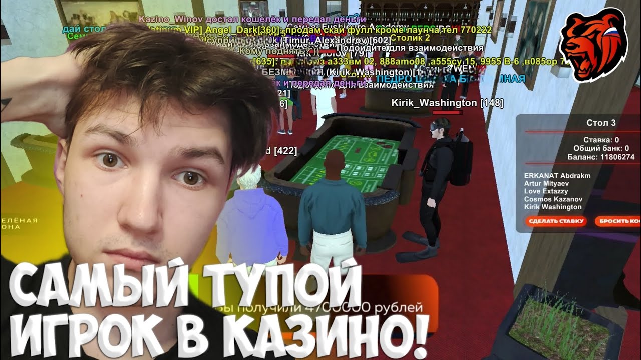 Игра Авиаклуб Страна Онлайновый Автомотолотерея изо Скидками до сотке 000 Играть Сейчас-图片1