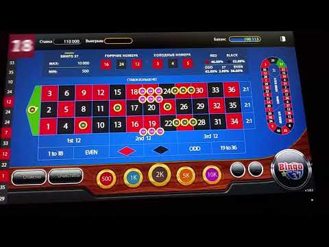 Игра Аэроклуб Интерактивный: официальный журнал Loto Club в Казахстане-图片1