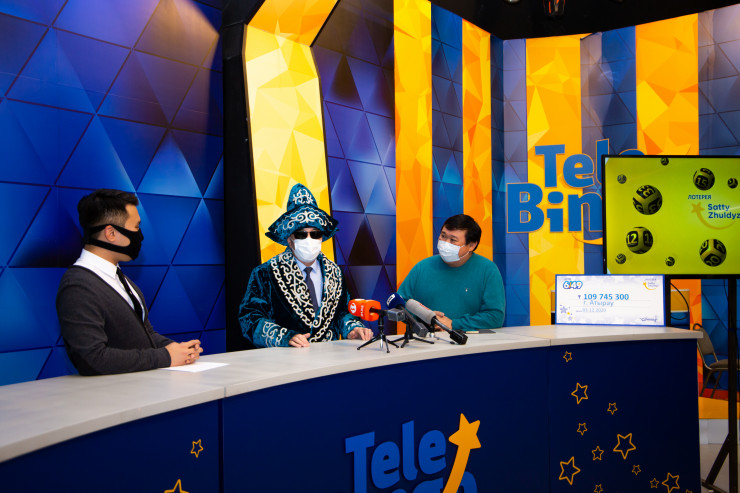 Лото Авиаклуб: Официальный веб-журнал лотерей Loto Club Страна-图片2