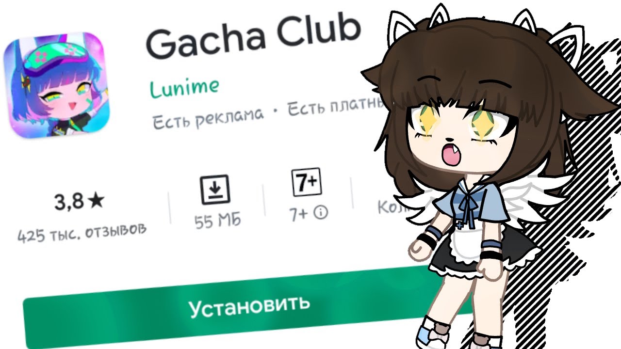 Имя Авиаклуб LotoClub KZ онлайн, праздник нате официальный веб-журнал-图片1