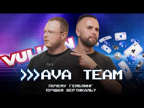 موقع المراهنات الإلكتروني AvaBet: تحليل اللاعبين، المشاكل، والمكافآت المتاحة-图片2