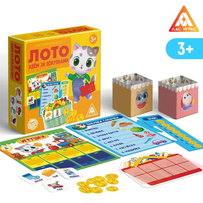 Вход во кабинет пользователя-图片3