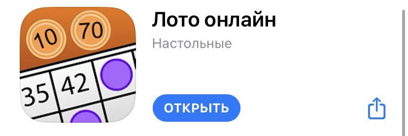 Лото Аэроклуб Страна Онлайн Лотерея изо Скидками вплоть до 100 000 Танцевать Сегодня-图片1