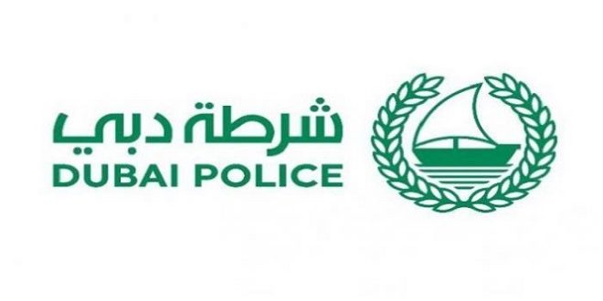 A Greatest Visa Company In Dubai