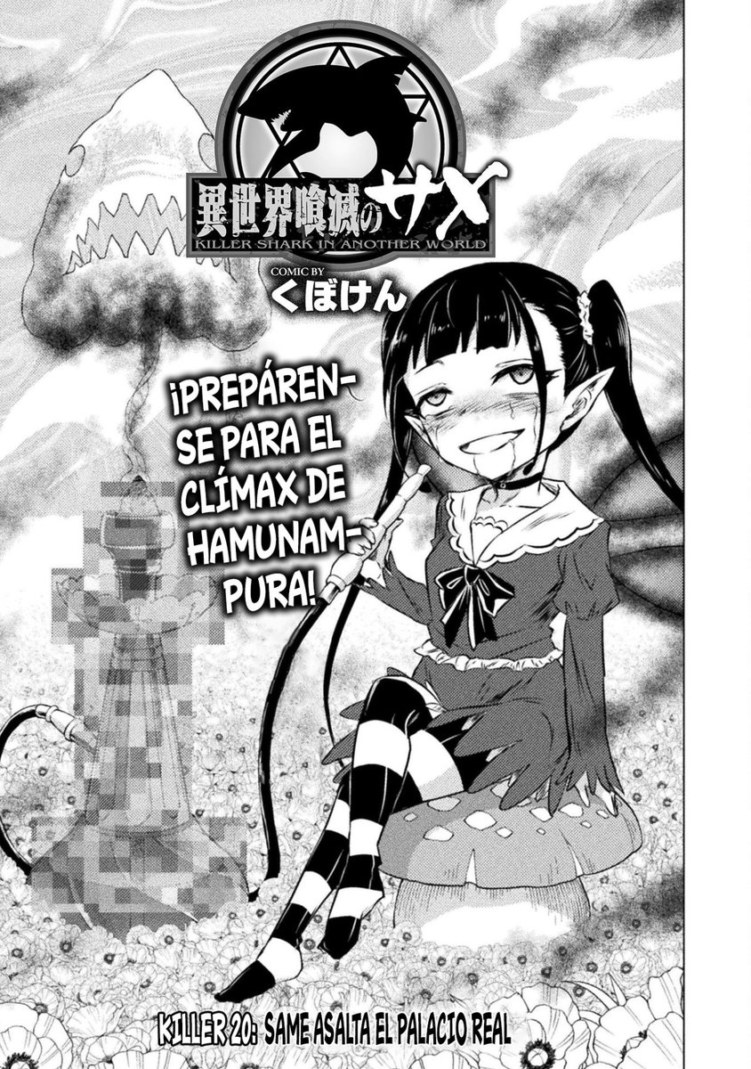 Escort Terni Donna elemosina soggetto Terni-图片1