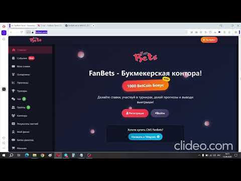 WowBet Qimor Uyi O'zbekiston: 1500 yevrogacha chegirmalar va yana 150 FS